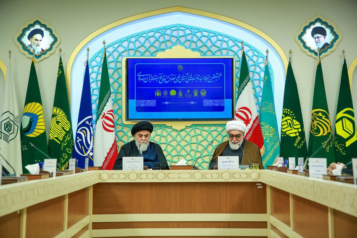 تولیت آستان قدس رضوی: مفهوم زیارت نباید به 