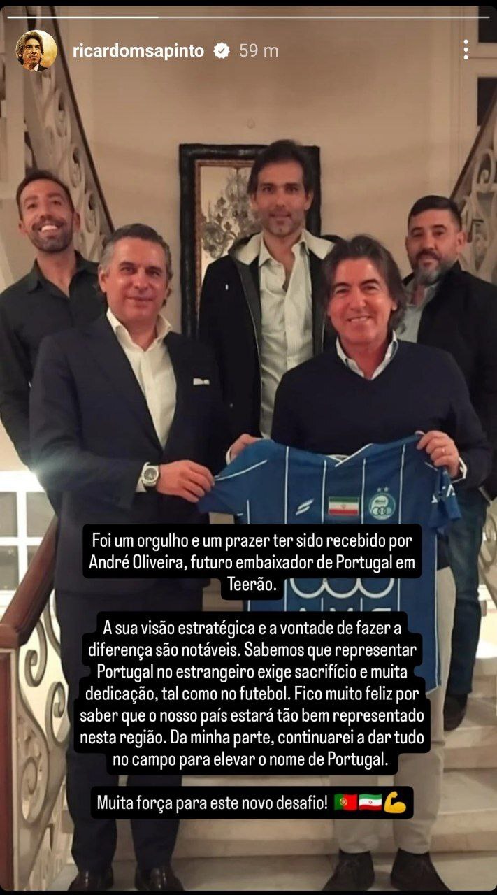 استوری جدید ریکاردو ساپینتو در آستانه دربی ۱۰۶ استوری جدید ریکاردو ساپینتو در آستانه دربی ۱۰۶