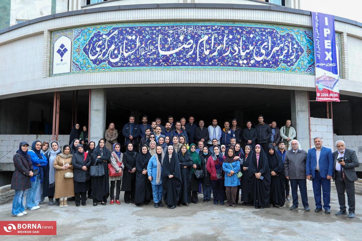 بازدید خبرنگاران از زائرسرای استان مرکزی در مشهد