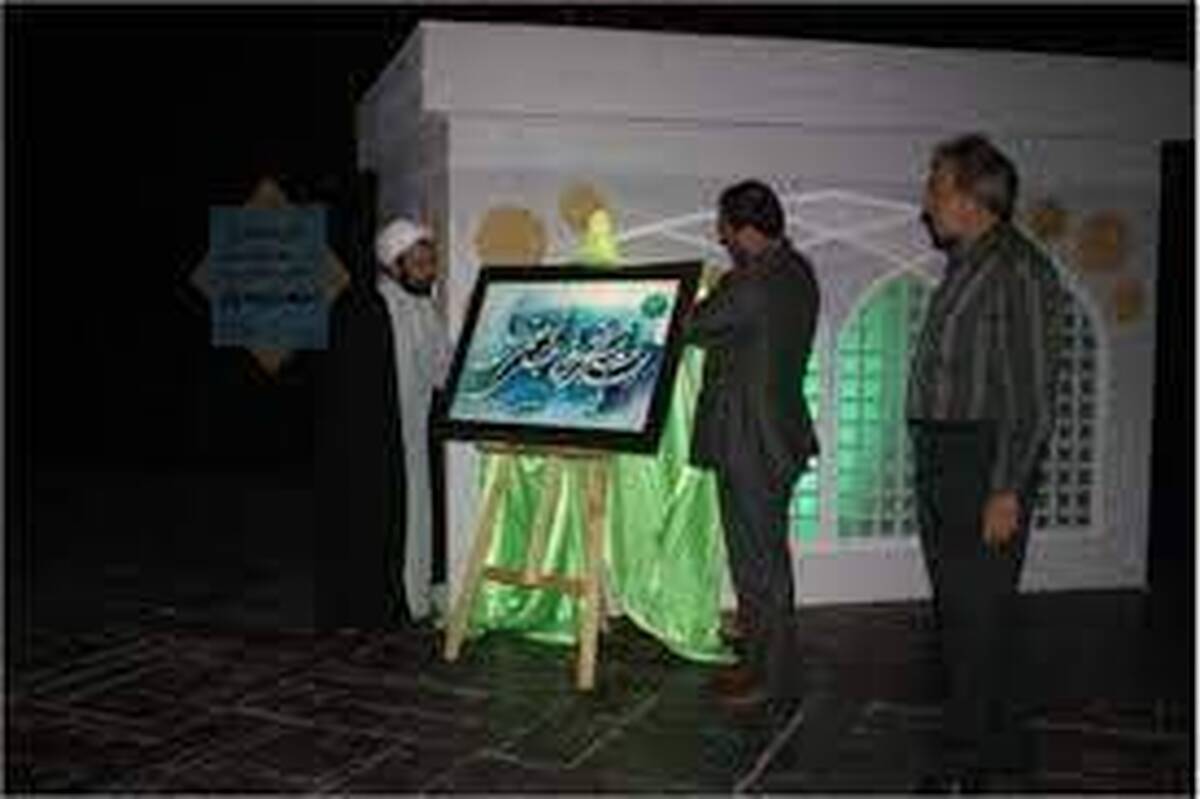 تمرکز بر اقتصاد هنر در جشنواره رضوی؛ گالری‌ها در خدمت هنر‌های تجسمی