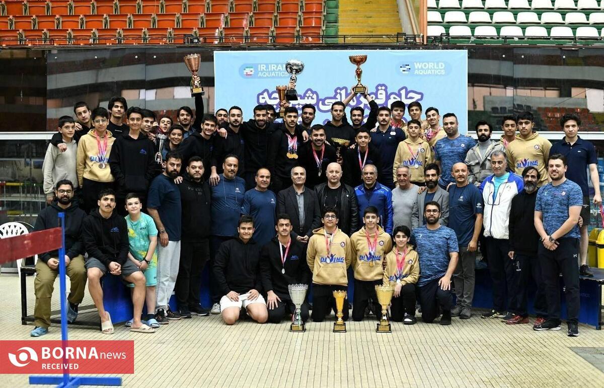 قهرمانی تهران در جام شیرجه رده‌های سنی کشور 