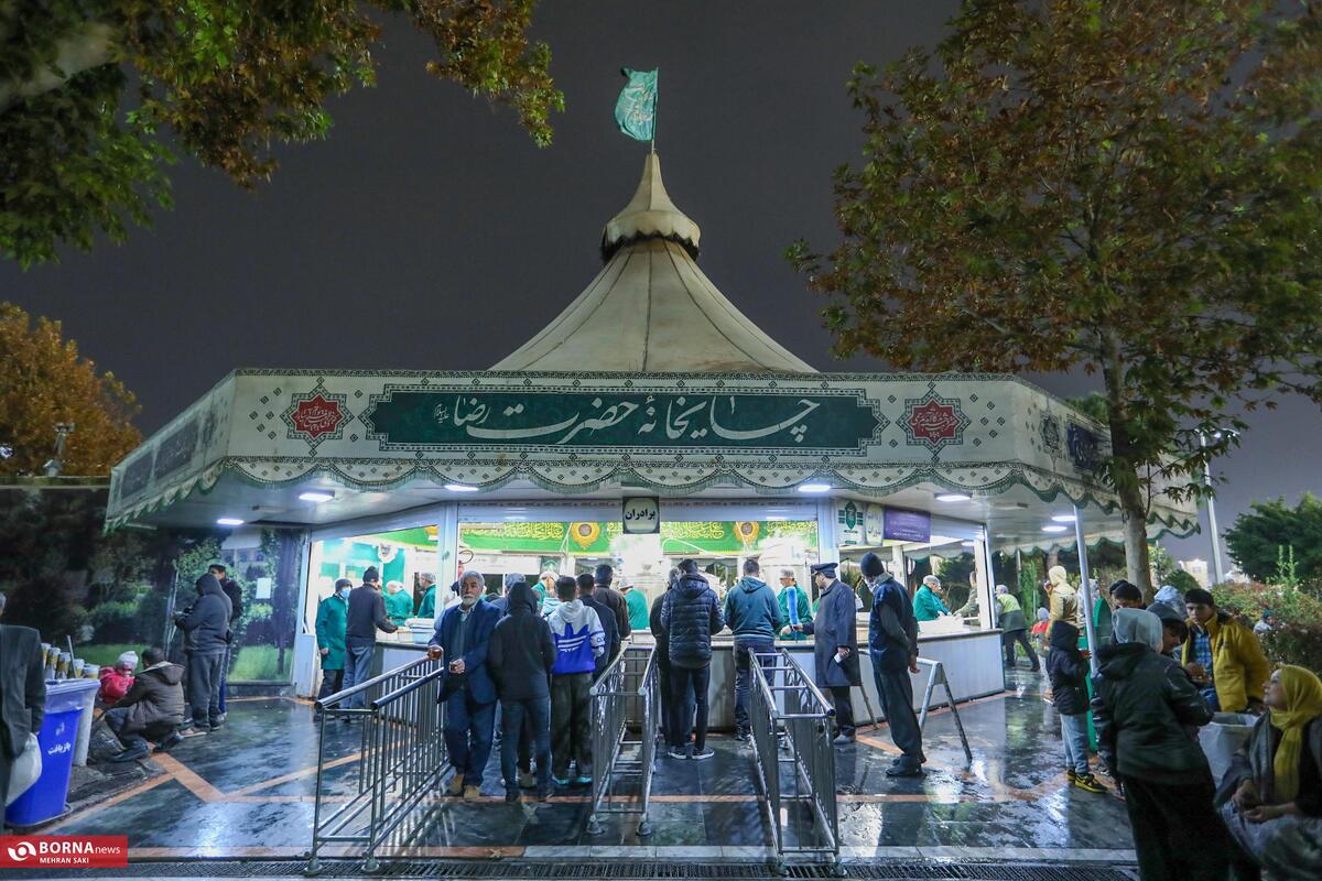 چایخانه حضرت رضا (ع)