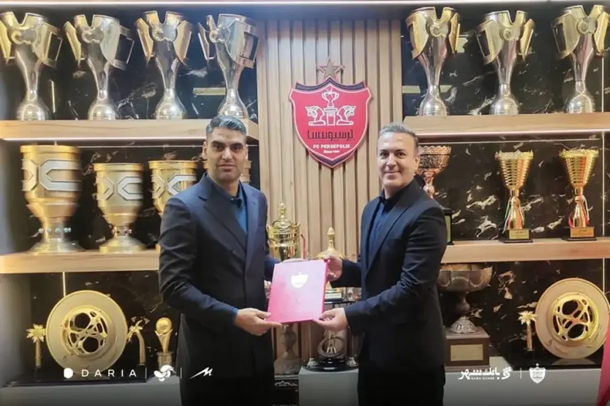 انتصاب جدید در باشگاه پرسپولیس با حکم پیمان حدادی