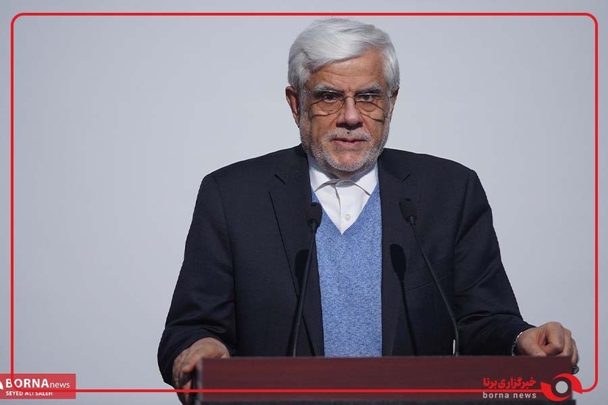 بیست و یکمین کنفرانس بین‌المللی مدیریت با حضور معاون اول رئیس‌جمهور برگزار شد