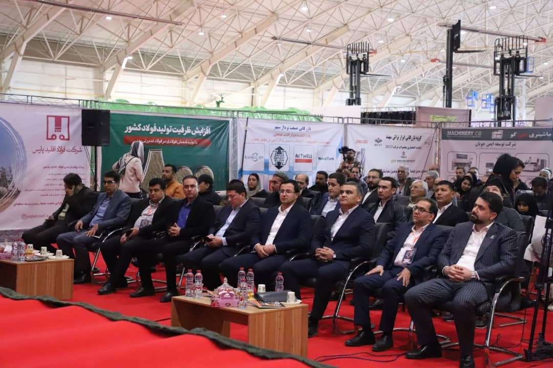 گشایش بزرگترین رویداد صنعتی جنوب کشور در گشایش بزرگترین رویداد صنعتی جنوب کشور در