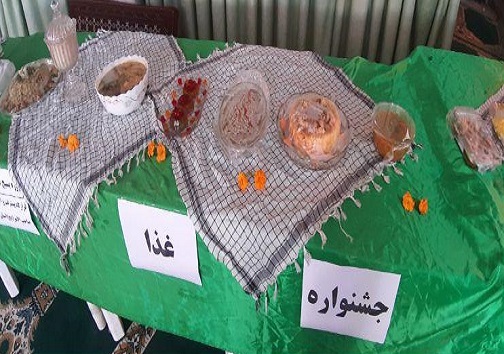 برگزاری جشنواره غذا و بازی های محلی دررجایی دشت قزوین برگزاری جشنواره غذا و بازی های محلی دررجایی دشت قزوین