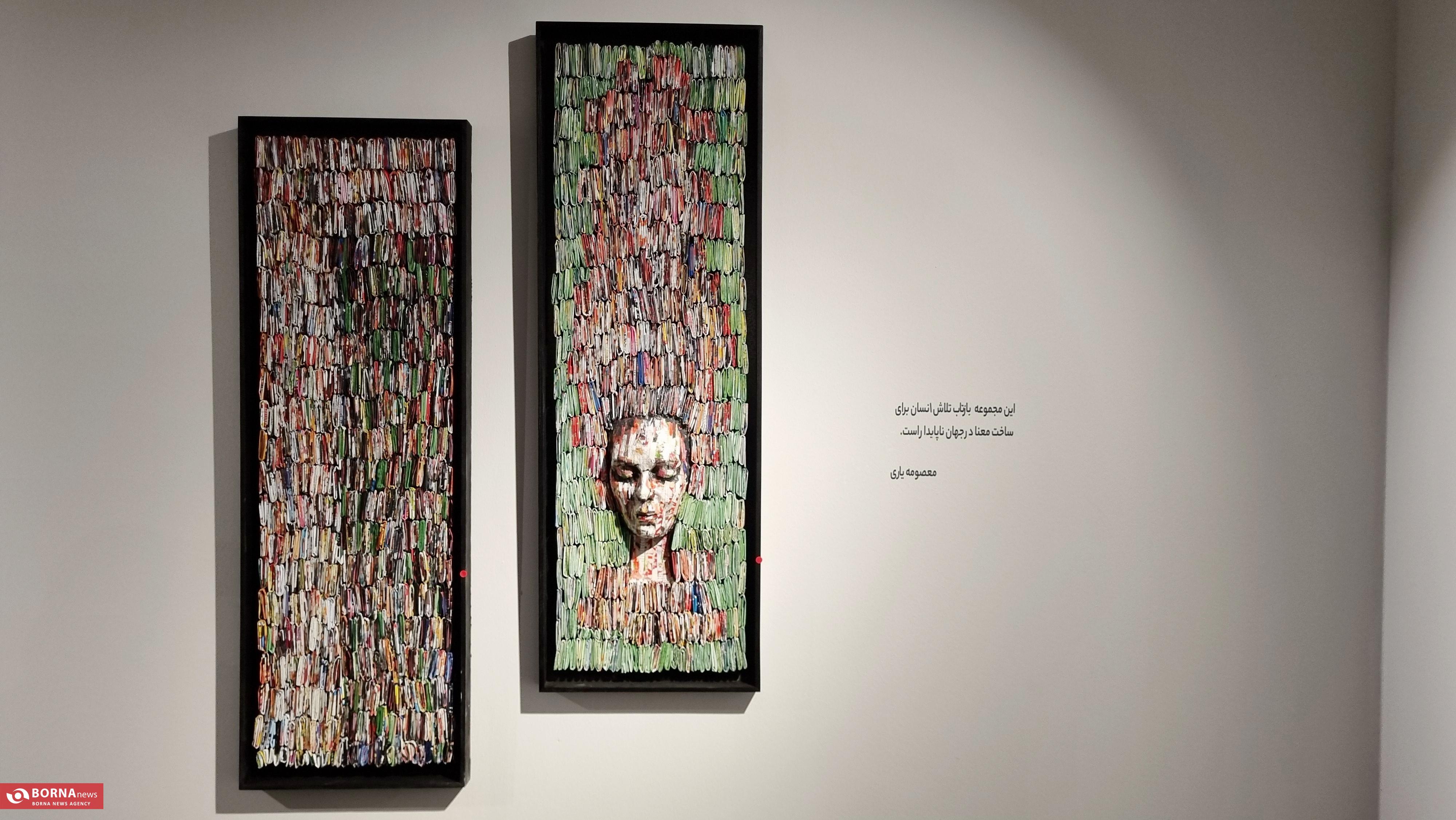 از سولد آوت شدن گالری «بام» تا حضور افتخاری شهرستانها؛ گزارش میدانی یک روز پرجنبوجوش در نخستین آرتفِر تهران از سولد آوت شدن گالری «بام» تا حضور افتخاری شهرستانها؛ گزارش میدانی یک روز پرجنبوجوش در نخستین آرتفِر تهران