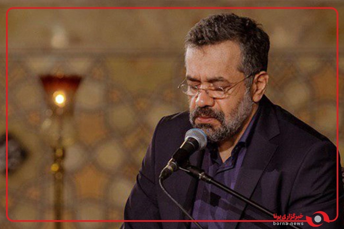 نماهنگ «مضطر»