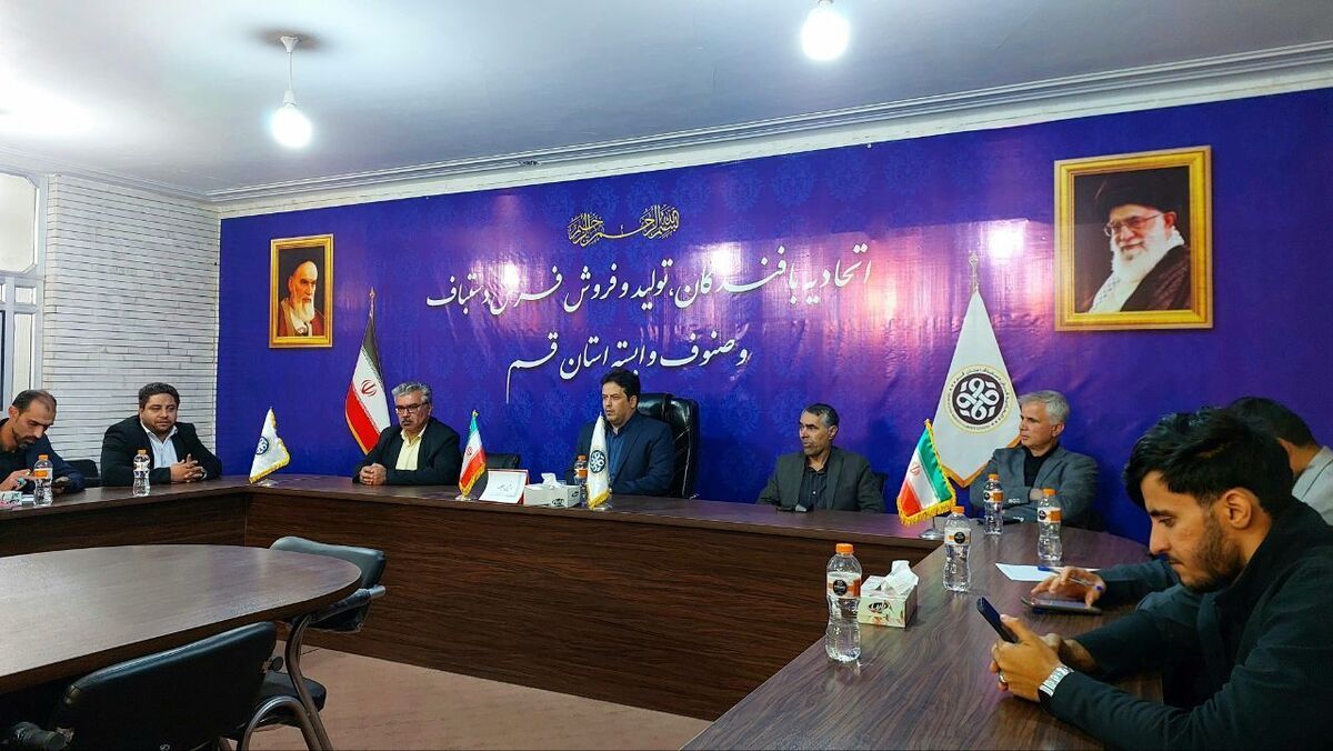 برترین تولیدات فرش دستباف قم به نمایش گذاشته می‌شود