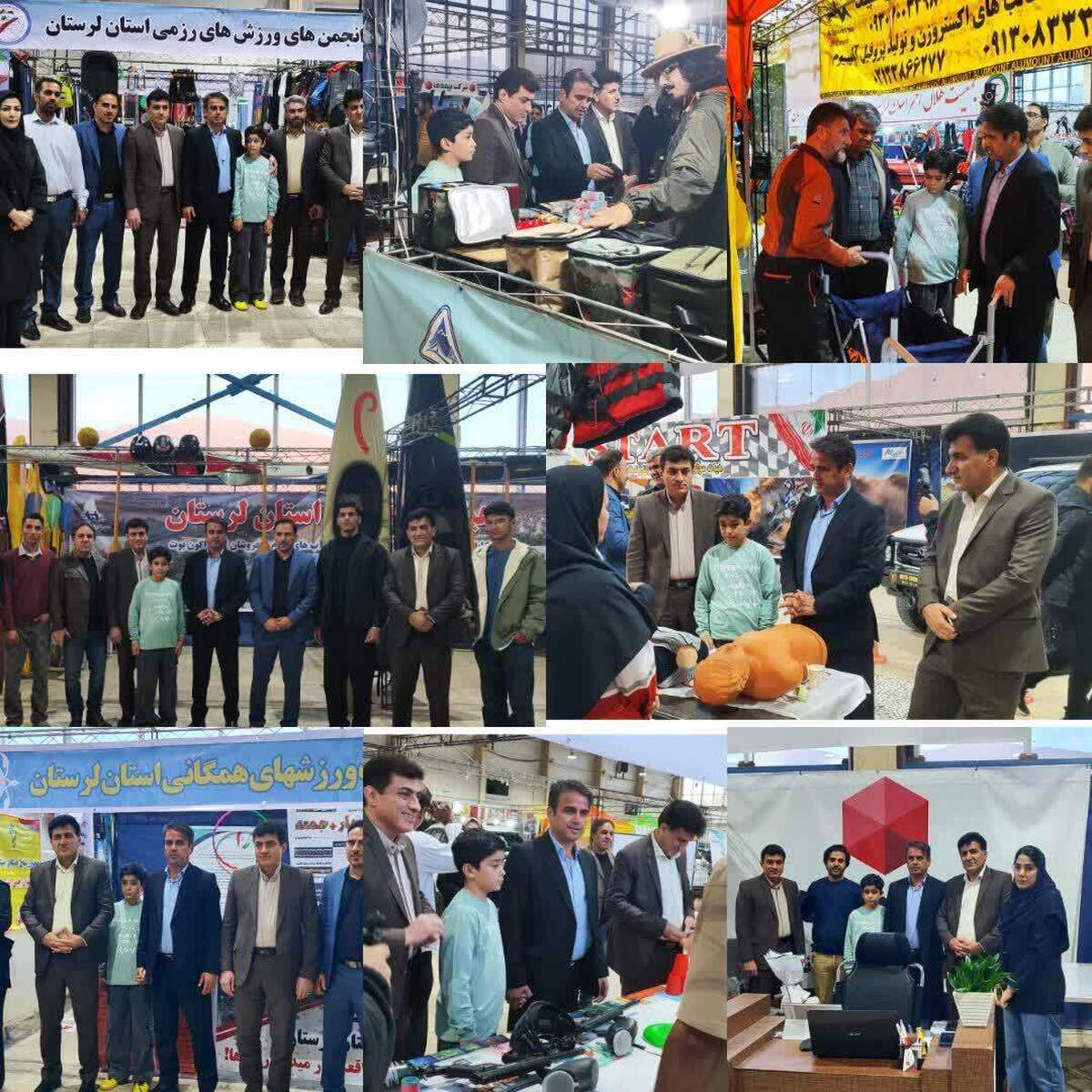 دیناروند : دیپلماسی ورزش در لرستان وارد مرحله‌ای نوین شده است / نمایشگاه اقتصاد ورزش لرستان نقطه‌عطفی در مسیر توسعه دیپلماسی ورزش است