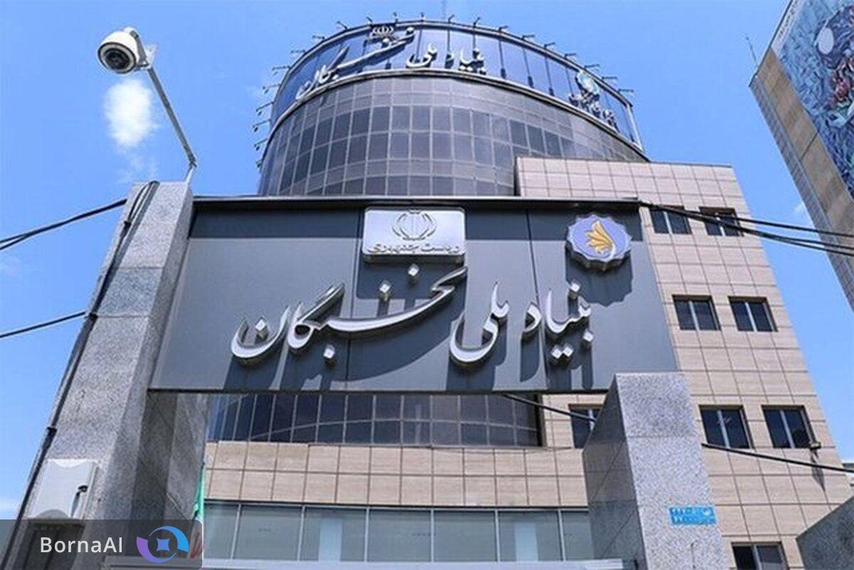 اعزام ۴۰۰ نفر از نخبگان به عمره مفرده با حمایت بنیاد ملی نخبگان