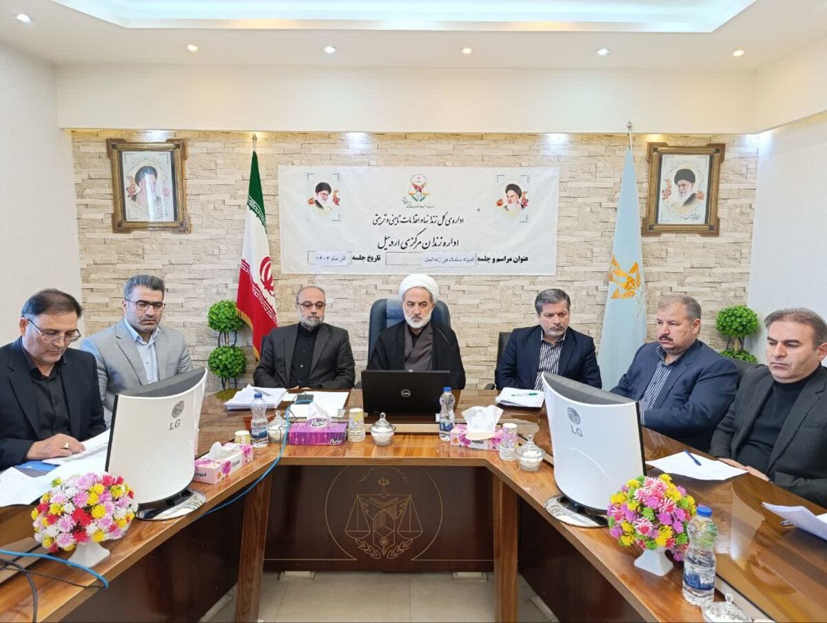 آزادی ۵۱ زندانی جرائم غیرعمد در اردبیل همزمان با ایام فاطمیه و هفته بسیج