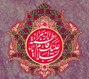 داستان ولادت پر بركت حضرت زهرا عليها السلام چيست‌؟