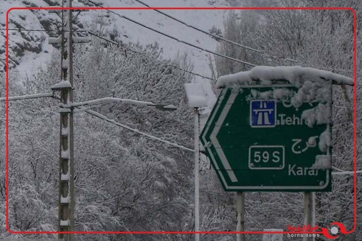 بارش برف در محور کرج - کندوان