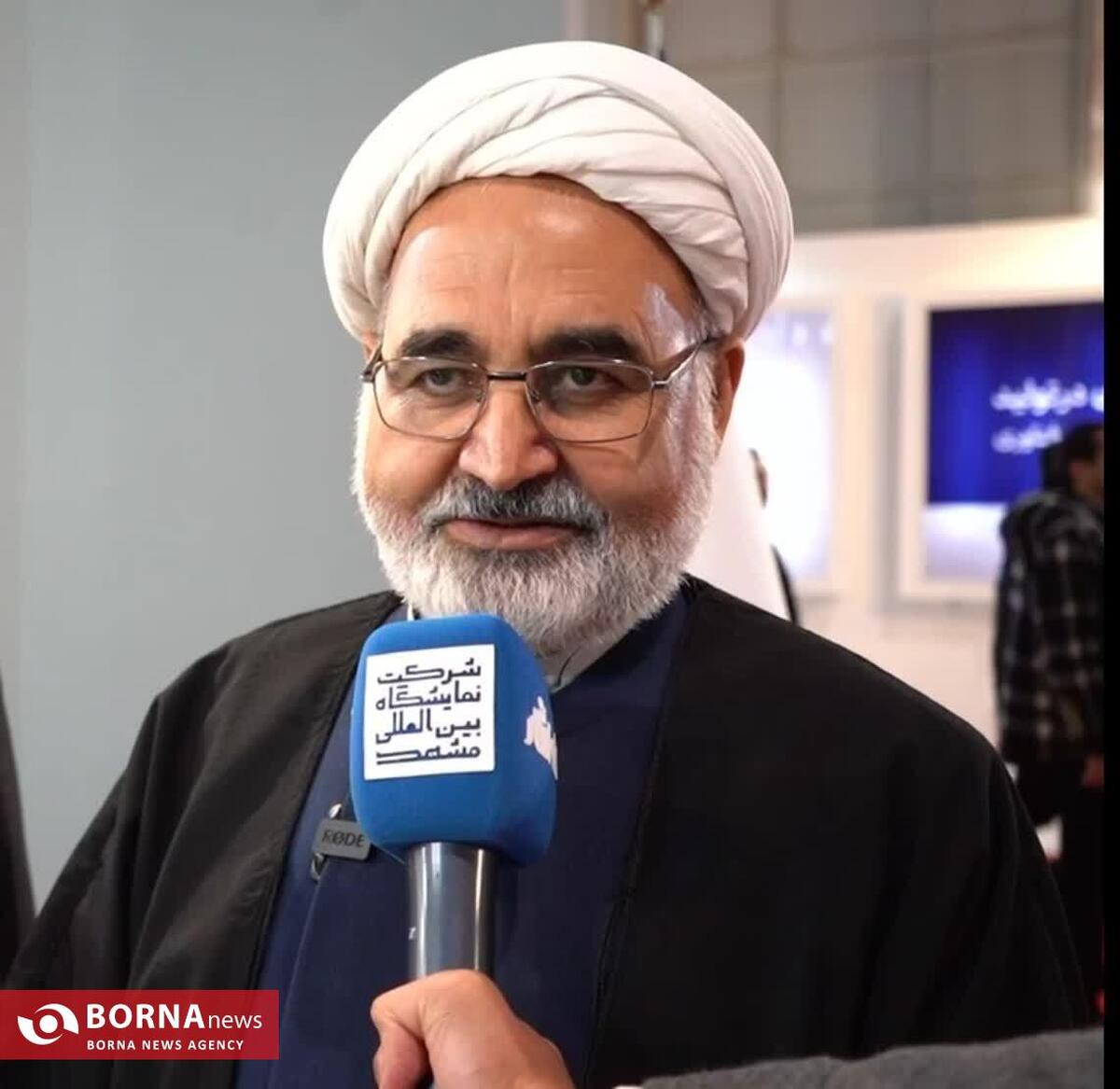 اولین نمایشگاه تخصصی مشهد زیارت و گردشگری گشایش می‌یابد/ عزم جدی برای تبدیل مشهد به «منطقه آزاد زیارت»