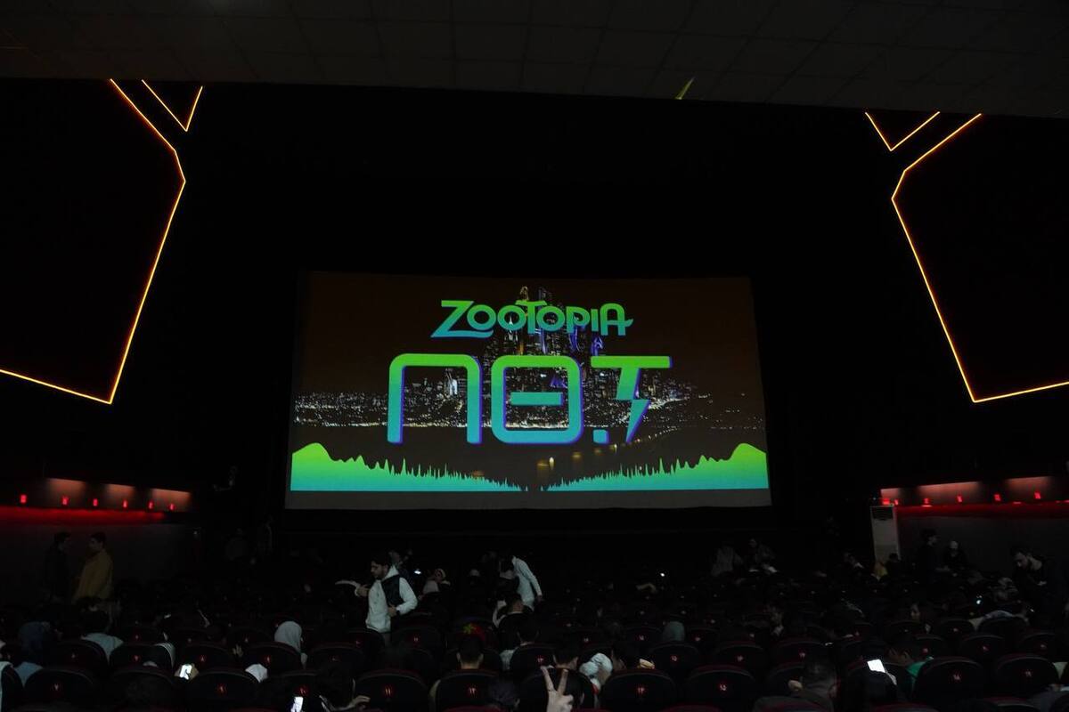 شکسته شدن رکورد سینمای ایران با اکران ۵۵۰ نفره انیمیشن «زوتوپیا ۲»