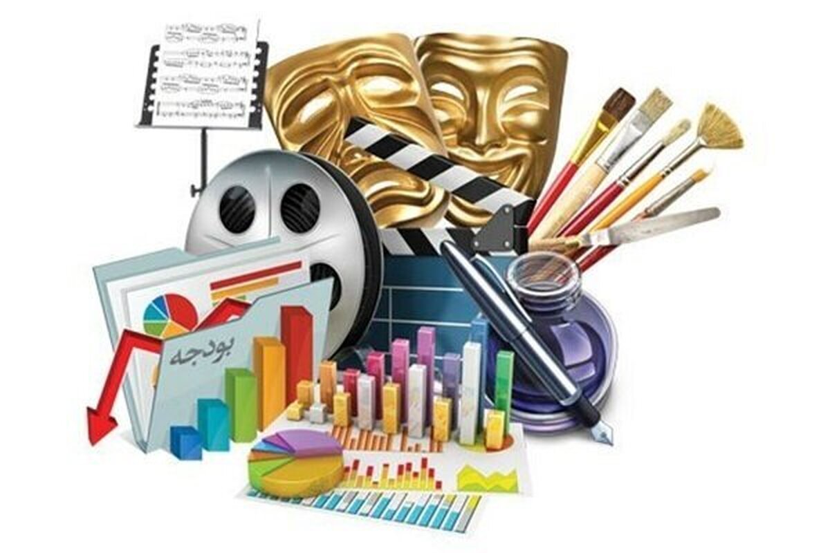 فرهنگ نیازمند وحدت رویه و استمرار و انسجام است، نه کاهش اعتبار!