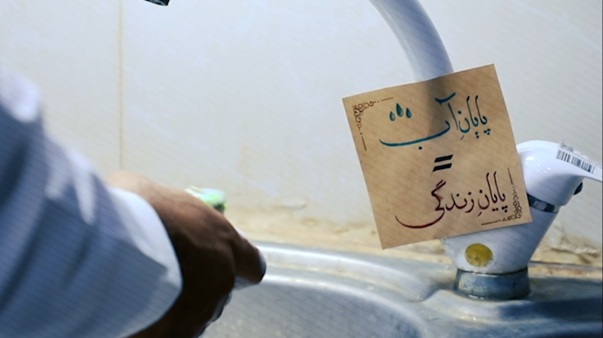 فقط 40 ثانیه!/ قبل از شستن ظرف‌ها این ویدیو را حتما ببینید