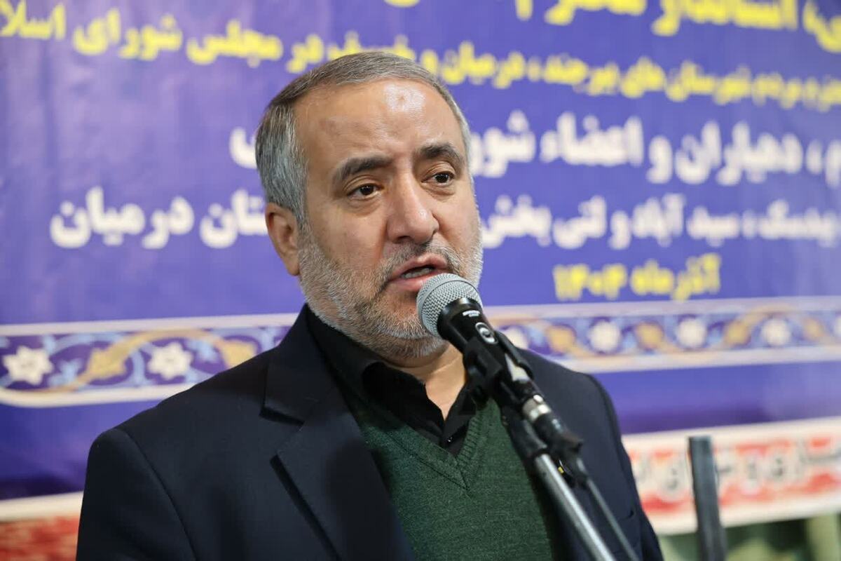 استاندار خراسان جنوبی: خدمت‌رسانی هدفمند به روستاها در اولویت برنامه های استان است