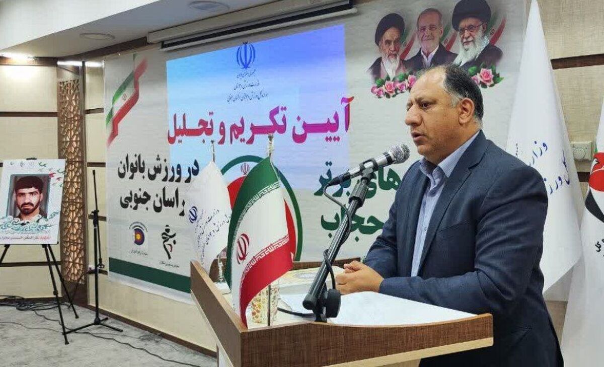 ورزش قوی با هویت‌محوری بانوان محقق می‌شود