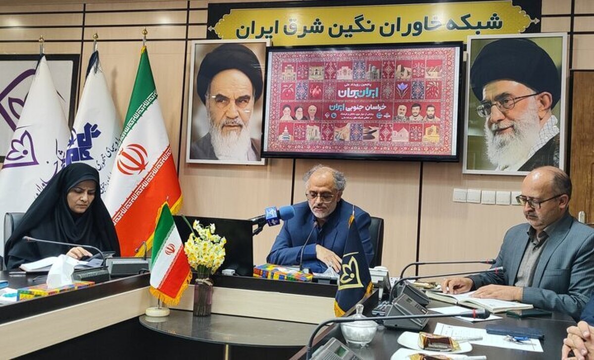 کسب رتبه دوم جذب مخاطب در رویداد ایران جان خراسان جنوبی