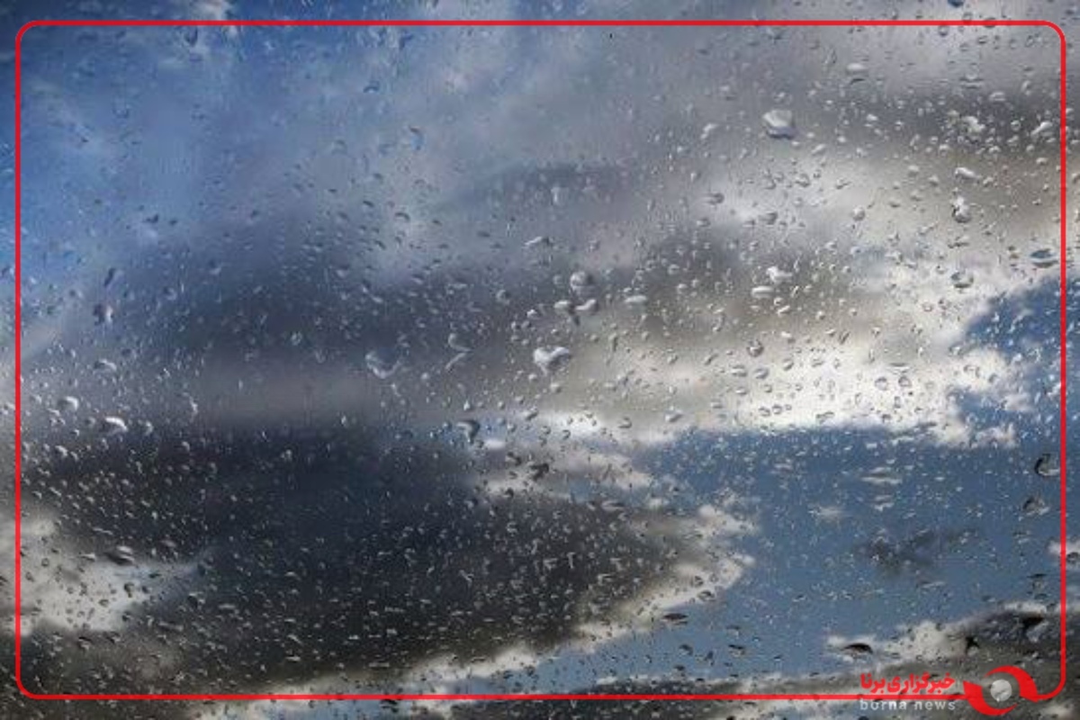 آخر هفته پر بارش برای جنوب کشور