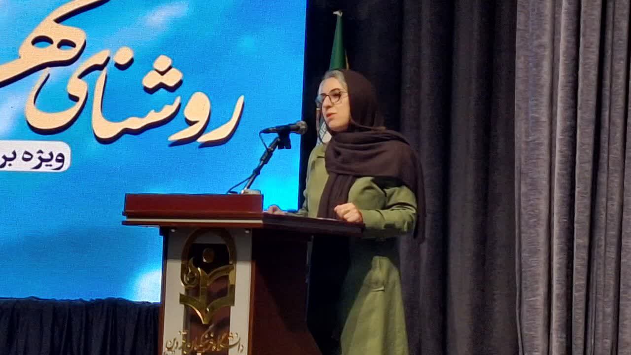 اعتماد به مسئولیت پذیری بانوان موجب بهبود شرایط اجتماعی شده است 