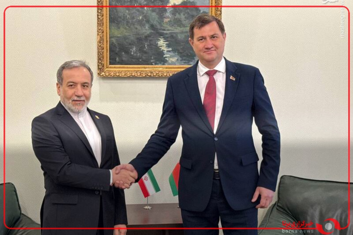 مراسم امضای اسناد توسط وزرای خارجه ایران و بلاروس