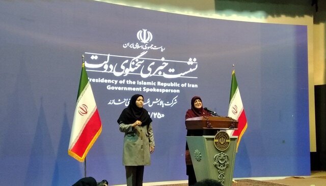 مهاجرانی: سرمایهگذاری در حوزه تحقیق و توسعه، بازگشت سرمایه ۳۰۰۰ درصدی دارد مهاجرانی: سرمایهگذاری در حوزه تحقیق و توسعه، بازگشت سرمایه ۳۰۰۰ درصدی دارد