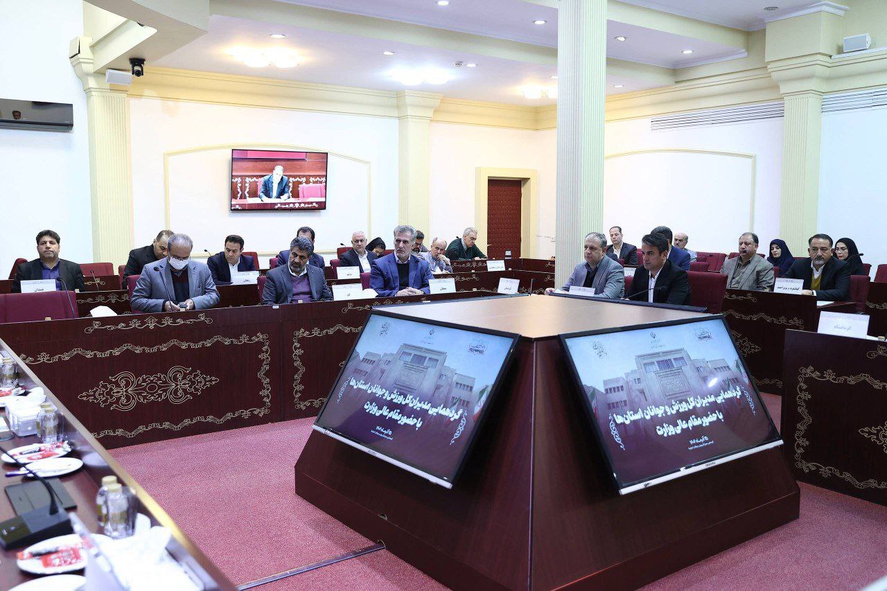 گردهمایی مدیران کل ورزش و جوانان استانها با وزیر ورزش گردهمایی مدیران کل ورزش و جوانان استانها با وزیر ورزش