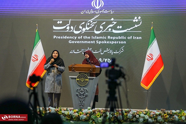 مهاجرانی: دولت صراحتاً با اصلاح قانون مهریه مخالف بود / درآمد حاصل از افزایش نرخ کارت جایگاه صرف کالابرگ میشود مهاجرانی: دولت صراحتاً با اصلاح قانون مهریه مخالف بود / درآمد حاصل از افزایش نرخ کارت جایگاه صرف کالابرگ میشود