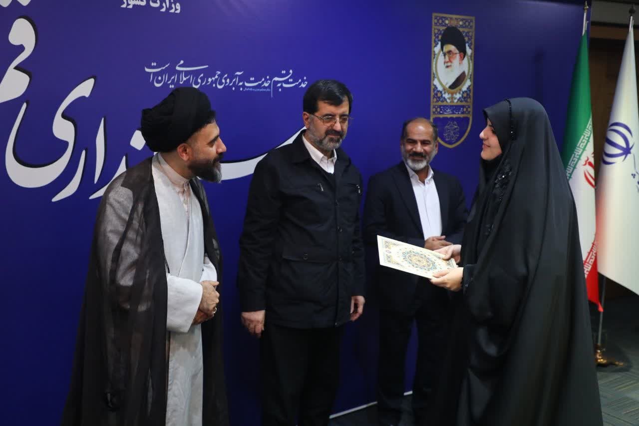 قم در مسیر تبدیل‌شدن به قطب مهارت‌محور کشور/ کسب رتبه پنجم کشوری توسط مهارت آموزان قمی