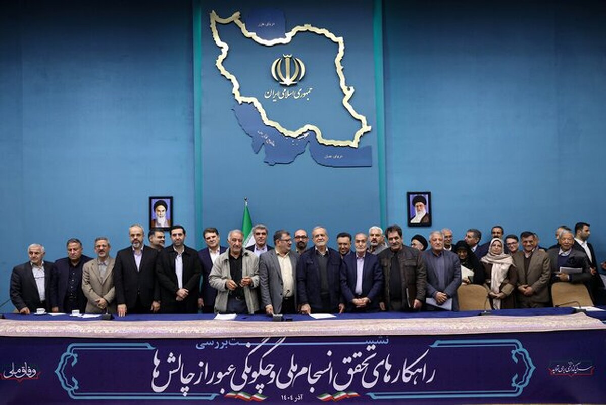 روایت ابطحی از جلسه دبیران‌کل احزاب و نخبگان سیاسی کشور با رئیس جمهوری