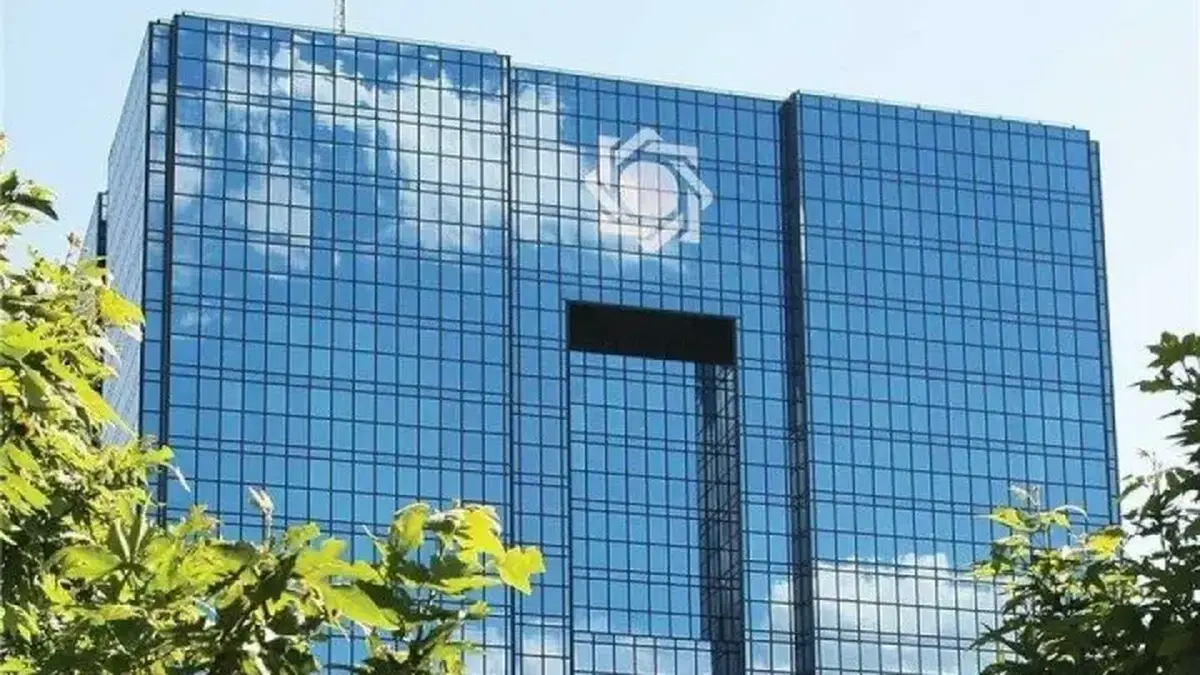 ترکیب کالاها در تالار اول و دوم مرکز مبادله مشخص شد