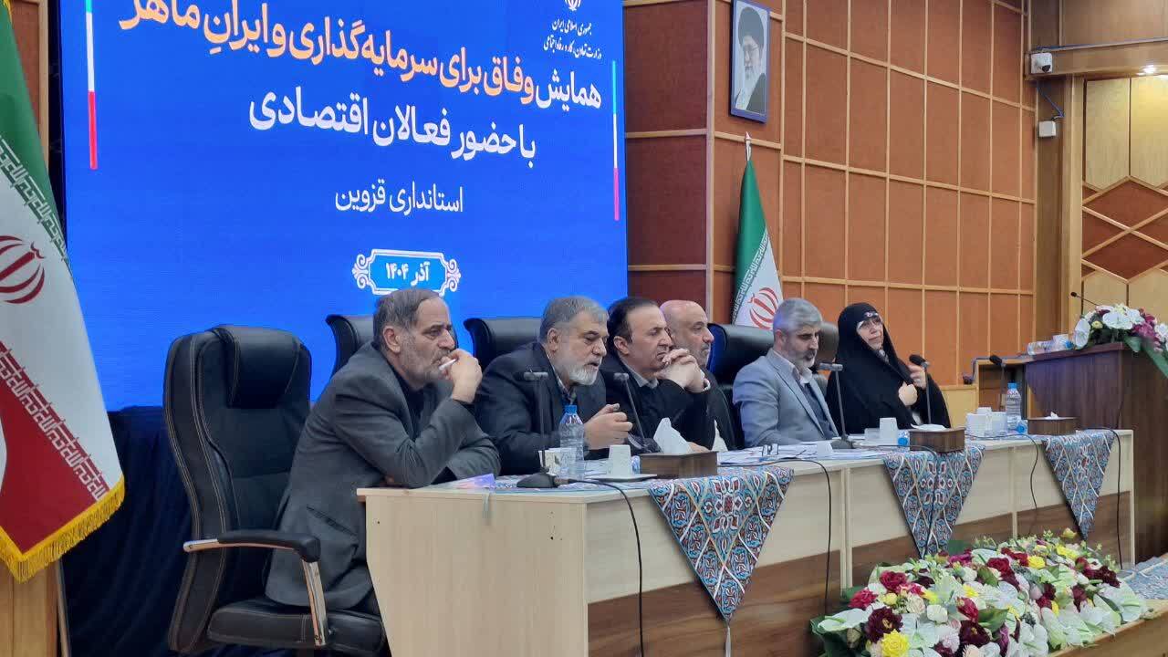 سفره کارگران در تورم و گرانی ها کوچکتر شده است/ تعطیلی تعاونی‌ها و کمبود تشکل‌های کارگری بحران‌ ساز است