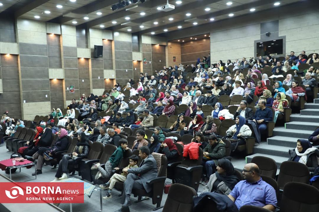 آیین شب چله در مجموعه سعدیه برگزار شد