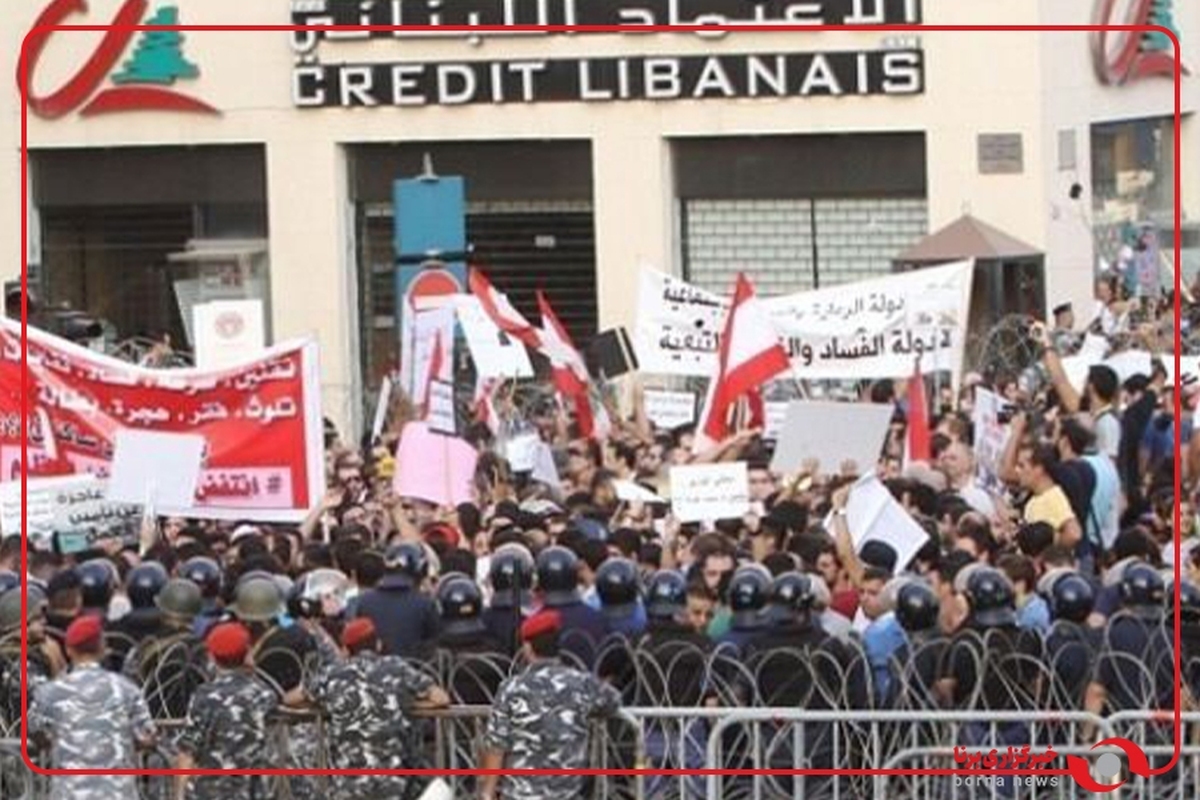 اعتراضات مردمی در لبنان در واکنش به امتیازدهی دولت به رژیم صهیونیستی