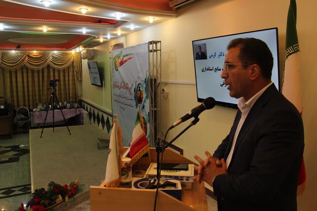 فلسفه تاسیس دانشگاه جامع علمی کاربردی  ایجاد ارتباط میان دانشگاه و صنعت می باشد