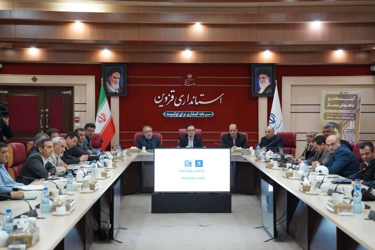 هر دستگاه اجرایی باید یک کارشناس مسئول هوش مصنوعی داشته باشد