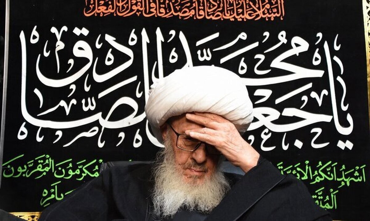 برپایی دسته عزاداری شهادت حضرت زهرا (س) با حضور آیت‌الله وحید خراسانی