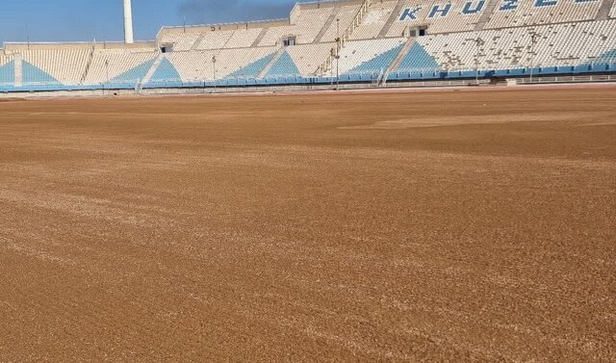 چمن جدید استادیوم غدیر اهواز جوانه‌ زد