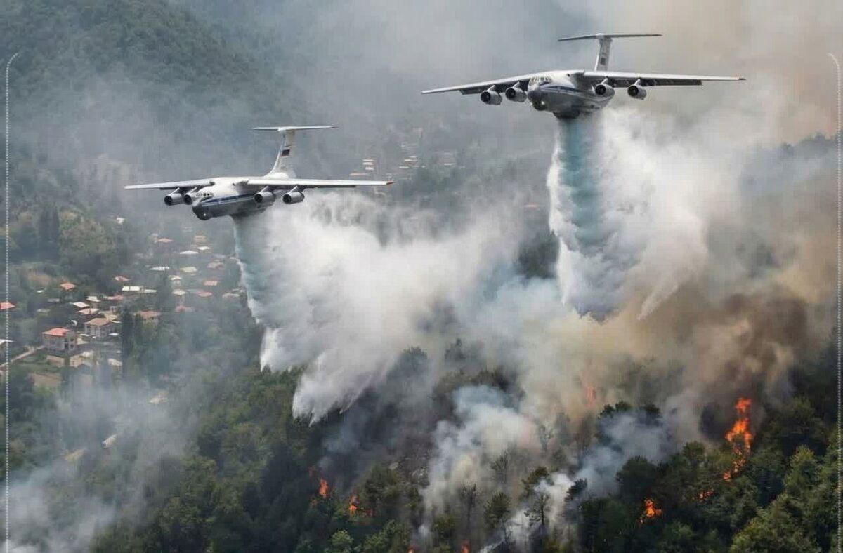 مشارکت گروه پروازی ترکیه در اطفای حریق جنگل هیرکانی مازندران