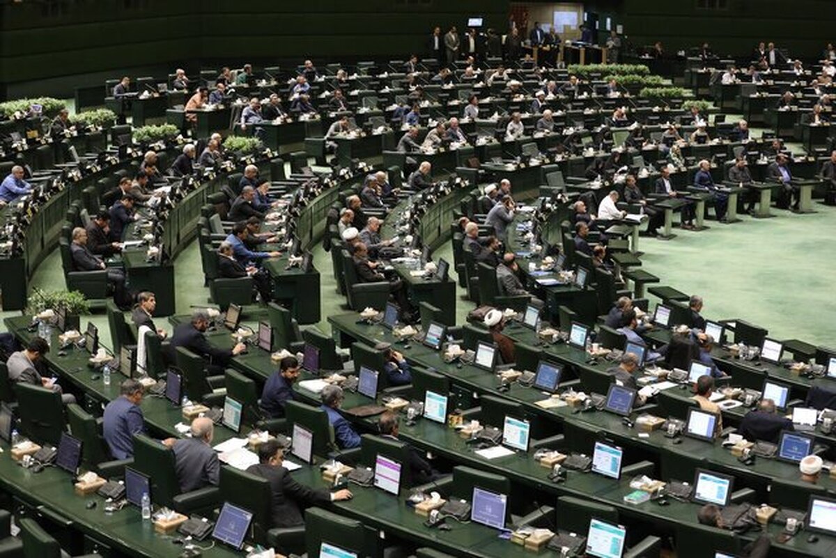 ادامه بررسی طرح مهریه و نحوه اجرای محکومیت‌های مالی در دستور امروز مجلس