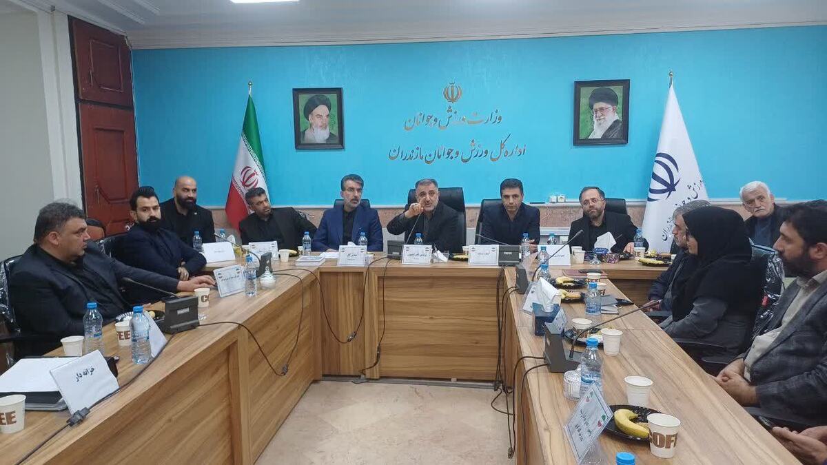 مجمع عمومی سالیانه هیات ورزش زورخانه ای و کشتی پهلوانی مازندران برگزار شد