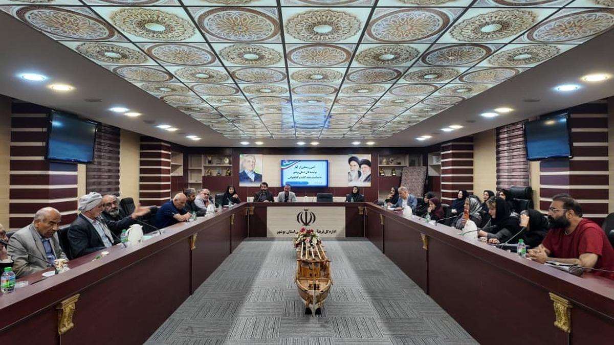 رونمایی از ۱۲ اثر مکتوب نویسندگان بوشهری در آیین معرفی تازه‌های نشر استان