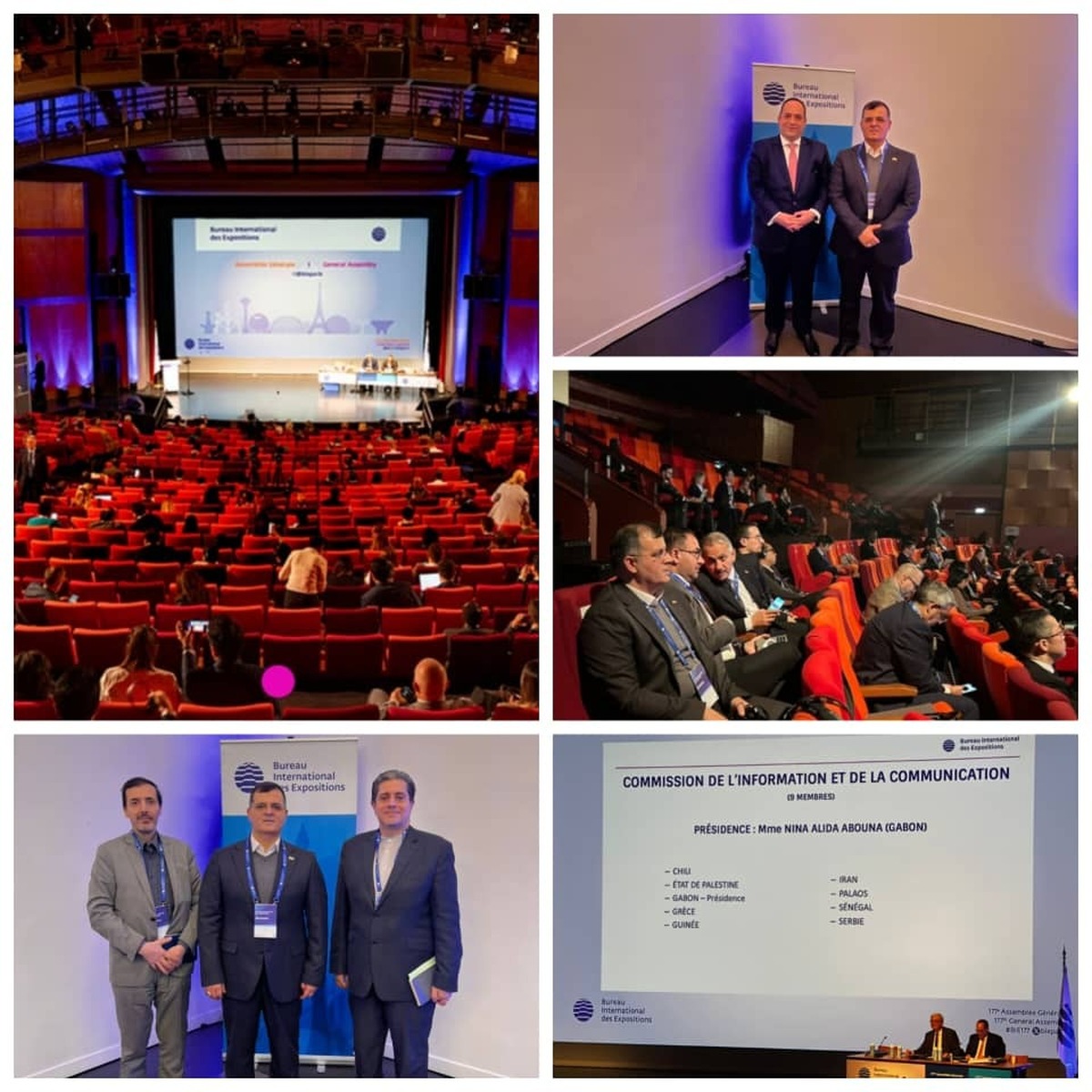 انتخاب ایران بعنوان عضو کمیته اطلاعات و ارتباطات دفتر BIE