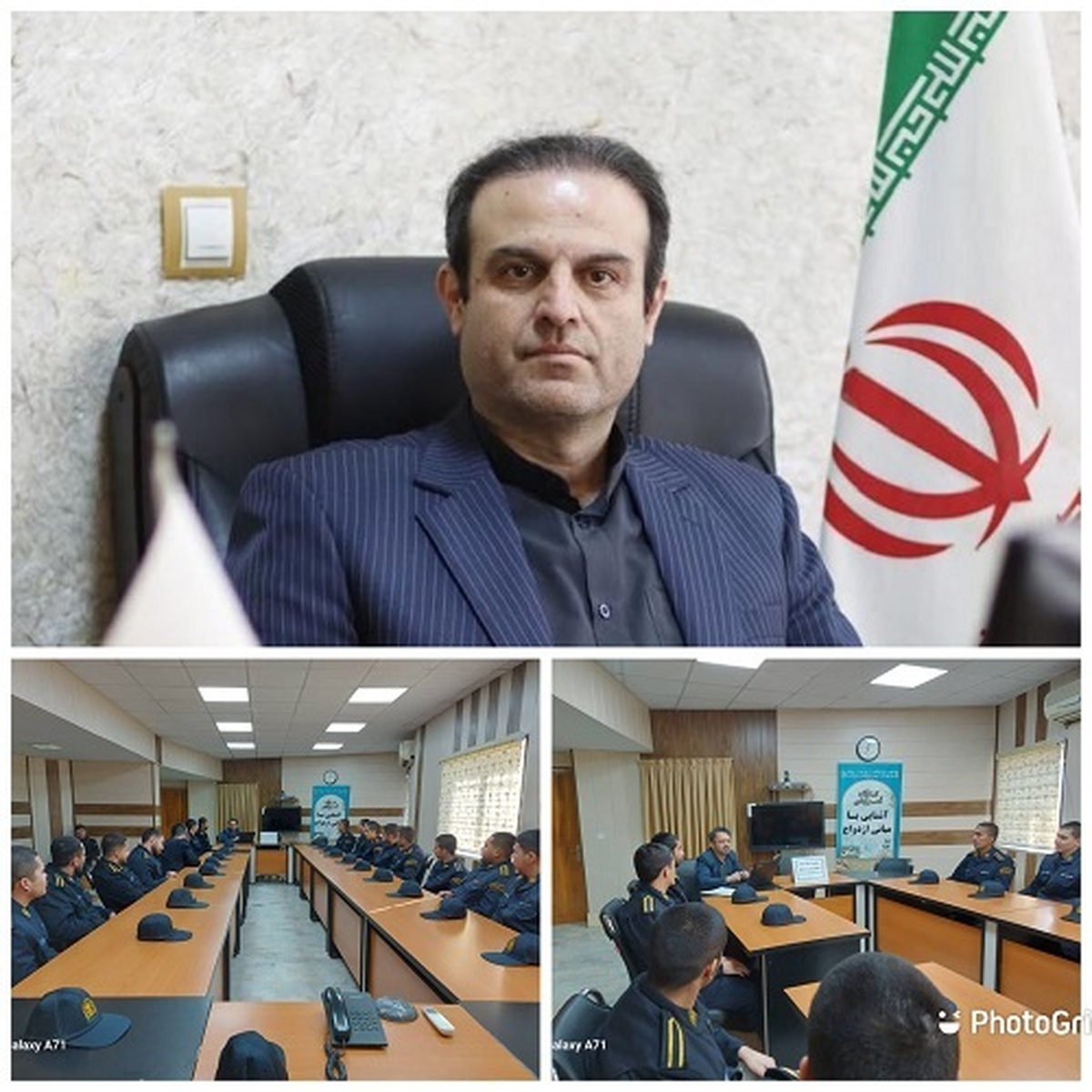 برگزاری کارگاههای آموزشی پیش از ازدواج ویژه سربازان زندانها