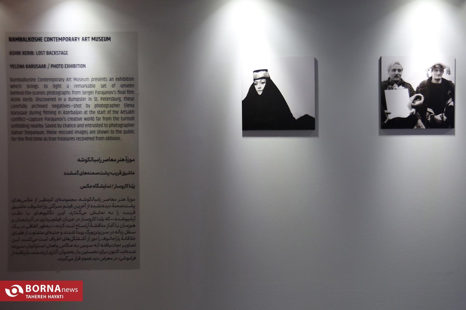 وقتی شیراز با سینما جان میگیرد؛ از ویدئو مپینگ برجها تا بیلبوردهای عباس کیارستمی در شیراز وقتی شیراز با سینما جان میگیرد؛ از ویدئو مپینگ برجها تا بیلبوردهای عباس کیارستمی در شیراز