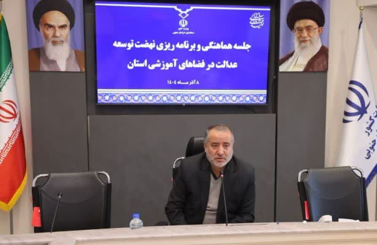 اتمام ۱۰۵ پروژه آموزشی در حال احداث تا پایان سال