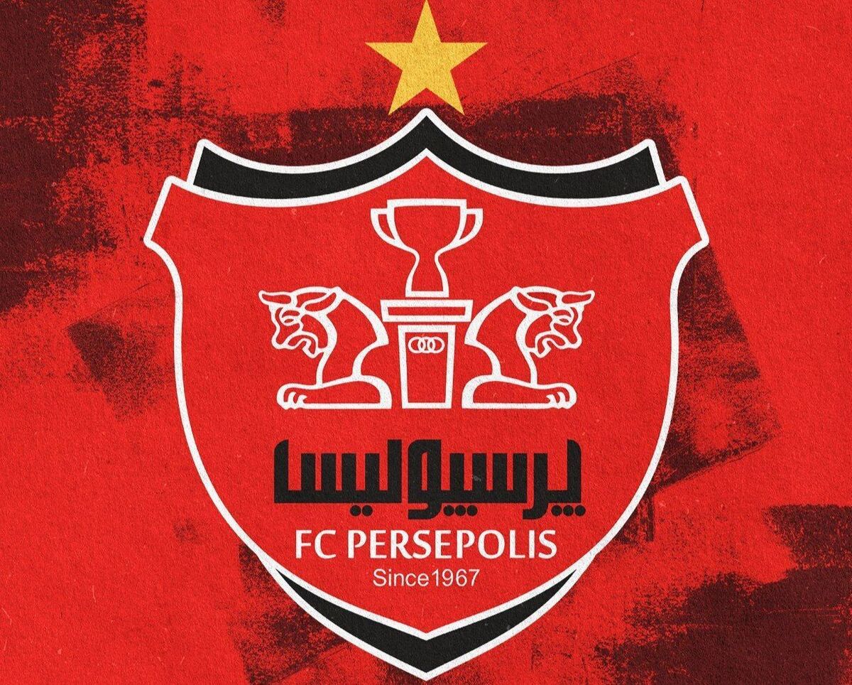 آلودگی هوا مجمع باشگاه پرسپولیس را لغو کرد